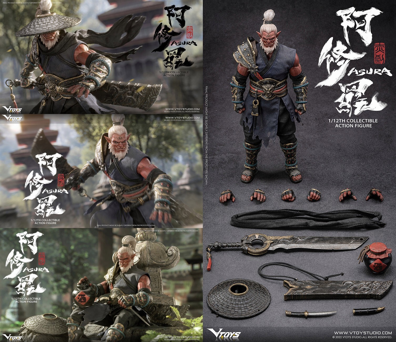 VTOYS VSD006 1/12 Asura Red Demon 6