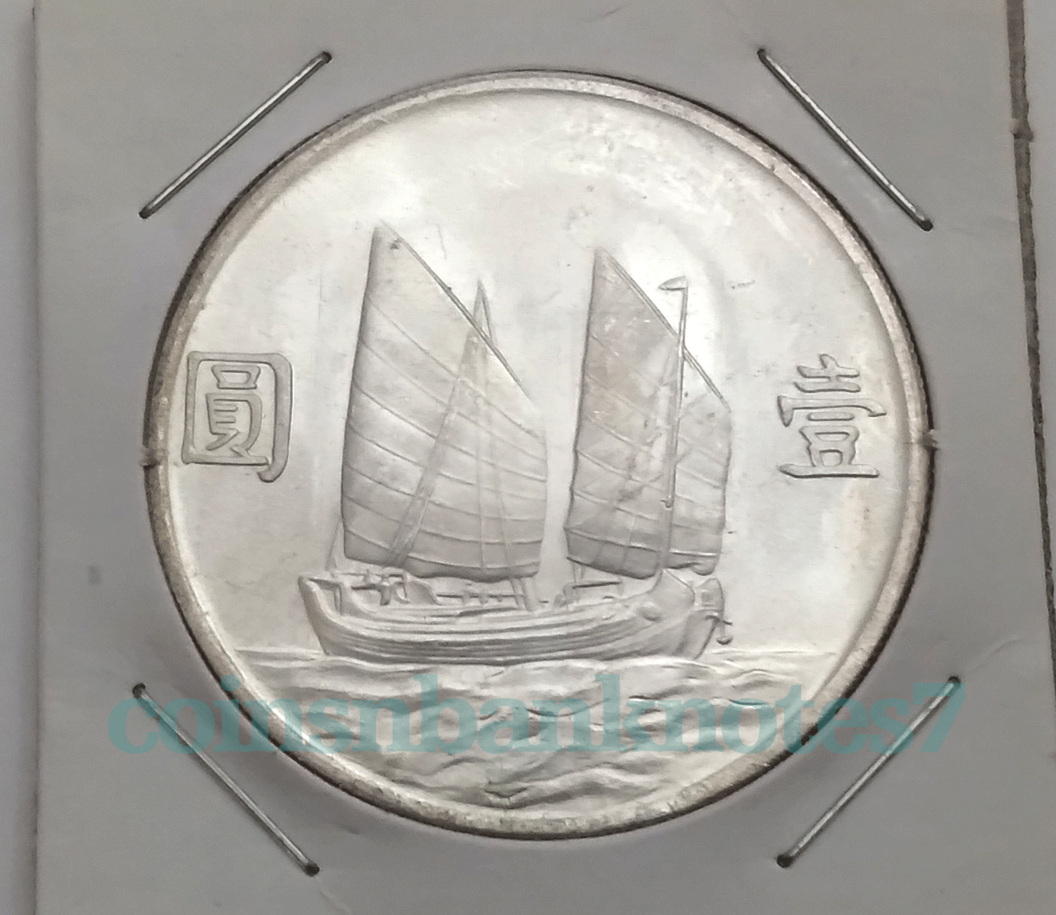 CANAAN カナン 金銀 スリーブ 55枚セット CANAAN カナン 金銀 スリーブ