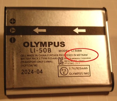 Artikelfoto(s) von einem verifizierten Käufer