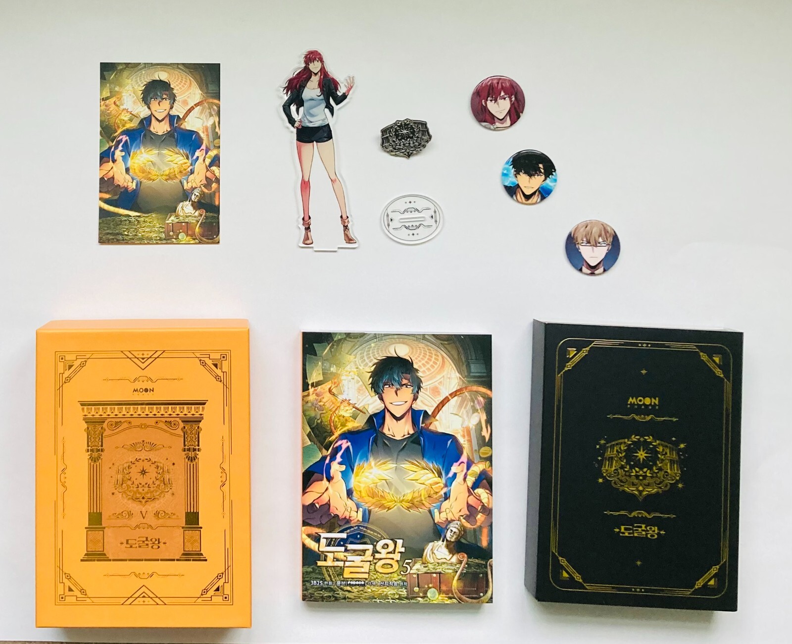 Free！CHARACTER MOOK 何気なし VISUAL FRAME