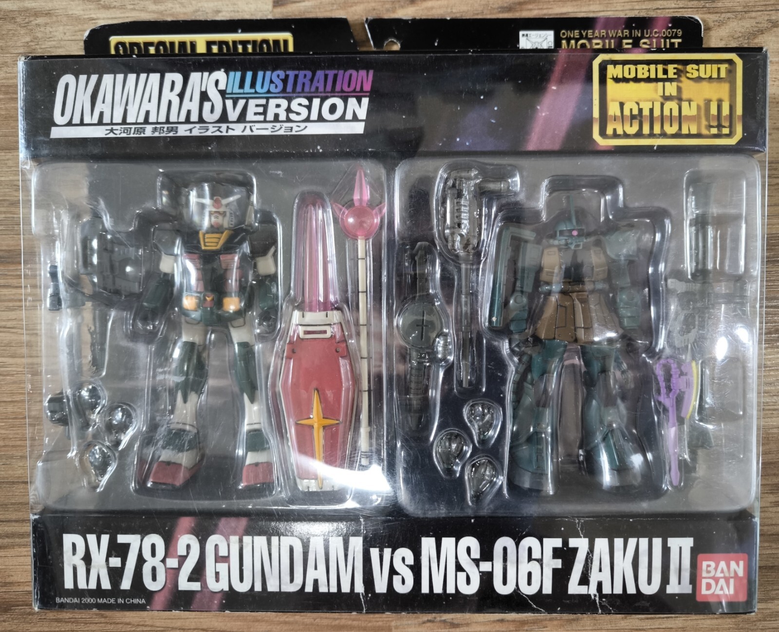 Bandai MIA MSIA Action Figure RX-78-2 Gundam VS MS-06F Zaku