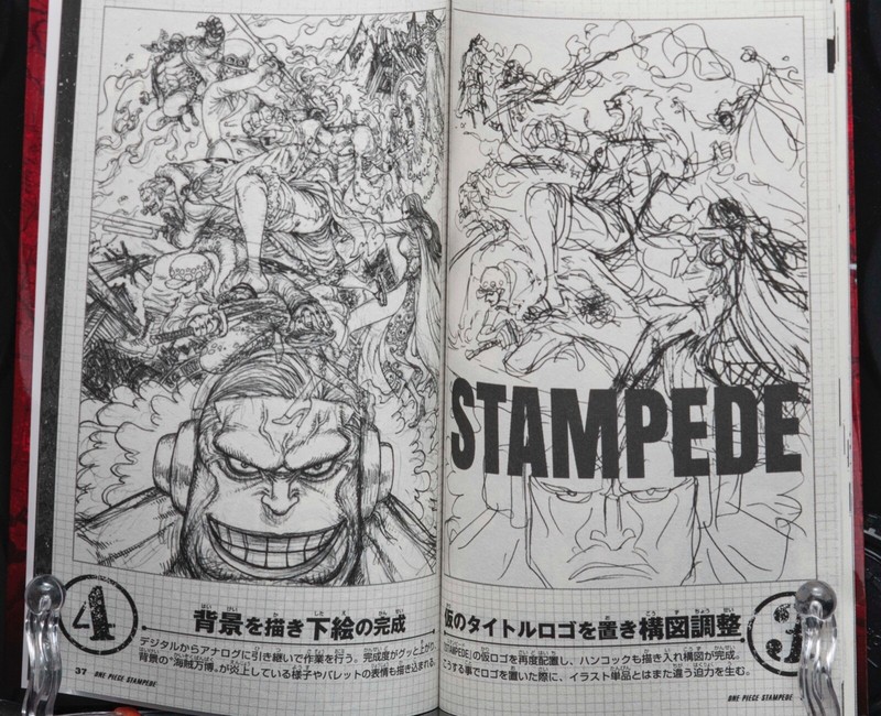 One Piece Film Stampede Bonus Comic No 100 Banpaku Clear File Animation Art Characters Chsalon Japanese Anime