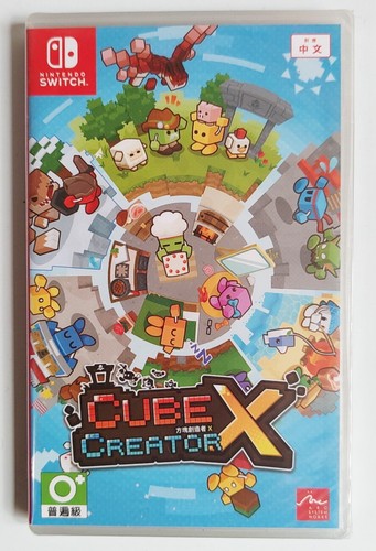 Cube Creator X Nintendo Switch Asia Ver. English/Chinese