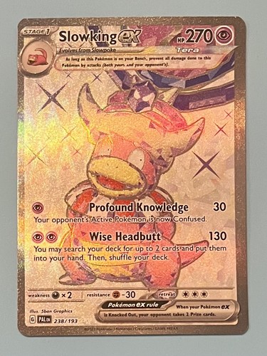 2023 ポケモンカード エイパム　ART RARE s-l1200.jpg