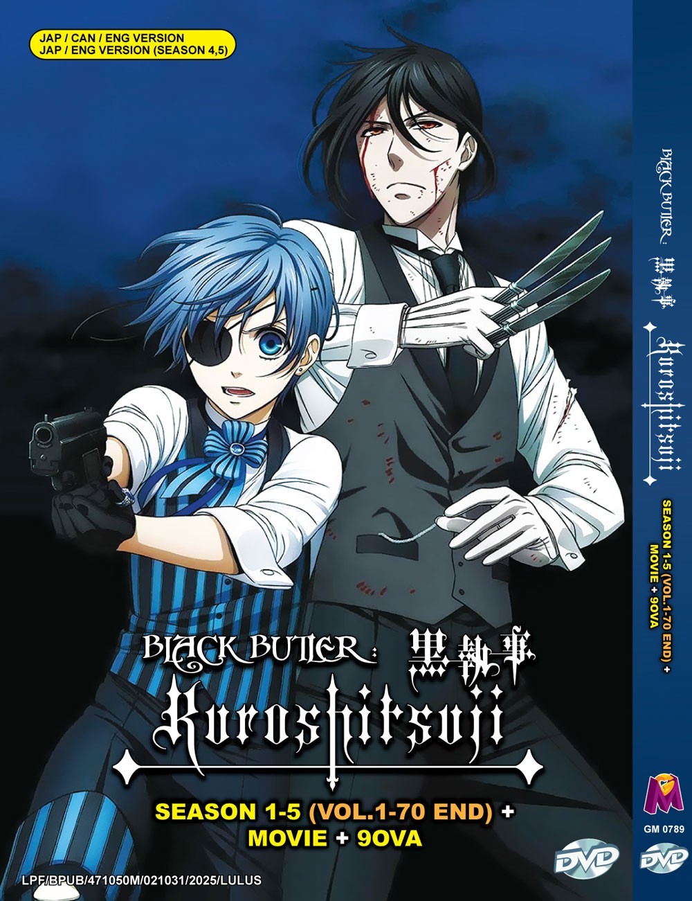 ANIME BLACK BUTLER KUROSHITSUJI SEA 1-5 VOL.1-70 END +MOVIE