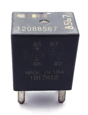 Gm 6048 реле