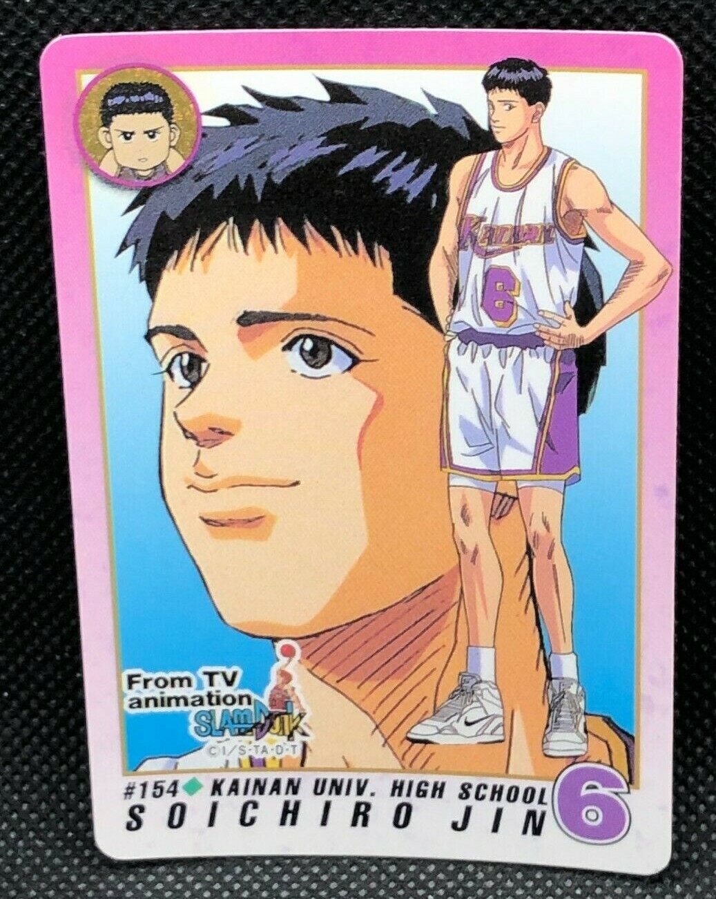Team Shohoku SLAM DUNK Holo Rare Cards TCG Japanese Anime