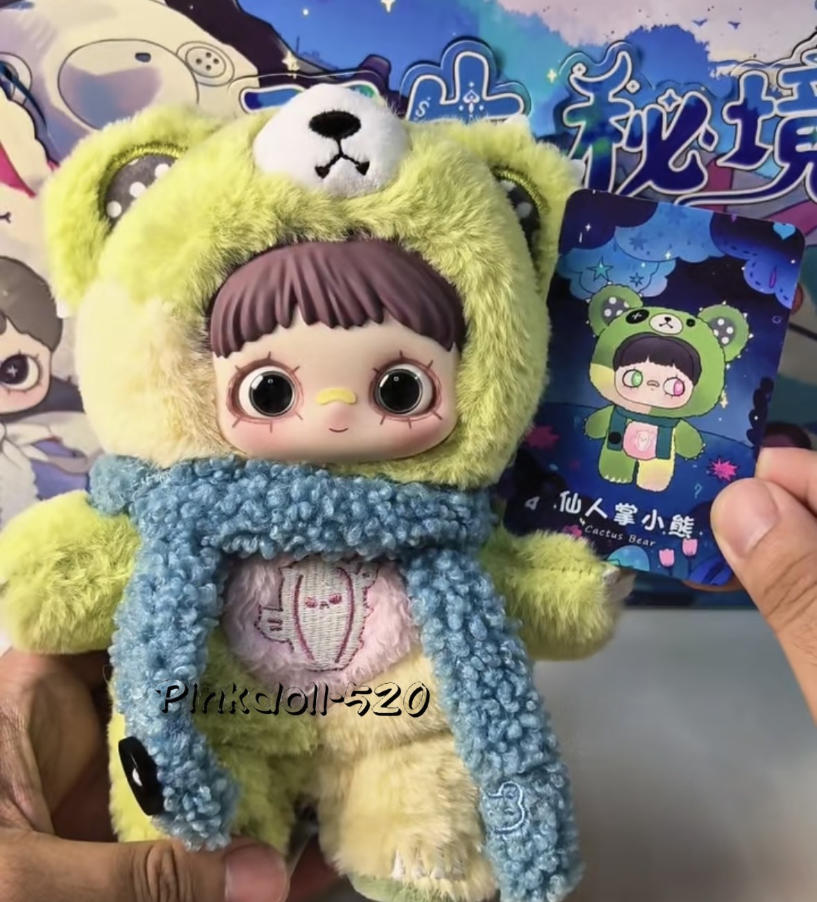Hi Toy Maymei Symbiote Neverland Series Confirmed BlindBox