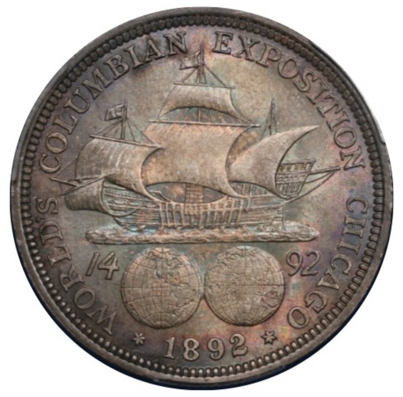 1892 World Columbian Exposition Half Dollar PCGS MS-64, Stormy Rainbow