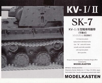 Modelkasten SK-7 - 1:35 Injection Plastic Tracks for KV-I/II - Assembly required! - NOS Modelkasten SK-7 - 1:35 Injection Plastic Tracks for KV-I/II - Assembly required! - NOS