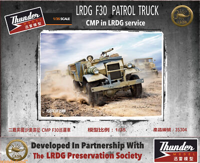 Thunder TM35304 1/35 Scale LRDG F30 Patrol Truck Model Kit