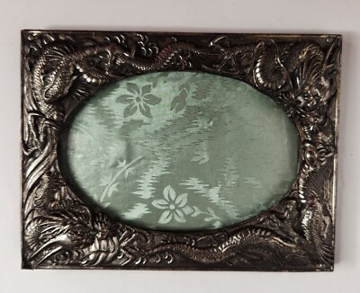 Vintage Asian Double Dragon Frame Metal Picture Embossed/Silk Oval