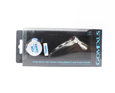 Gomexus LYD70T38SJBKT Handle Spinning Alu Silver 68mm Daiwa (4251)