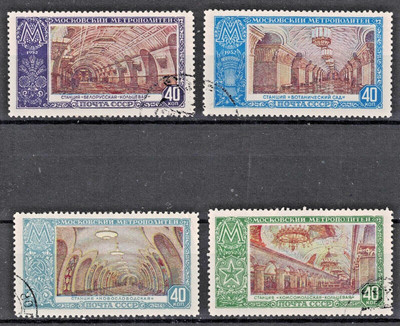 RUSSIA,USSR:1952 SC#1656-59 Used Moscow Subway stations  AM290