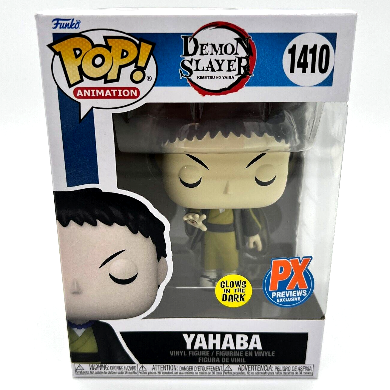 FUNKO POP DCEU 16種セット