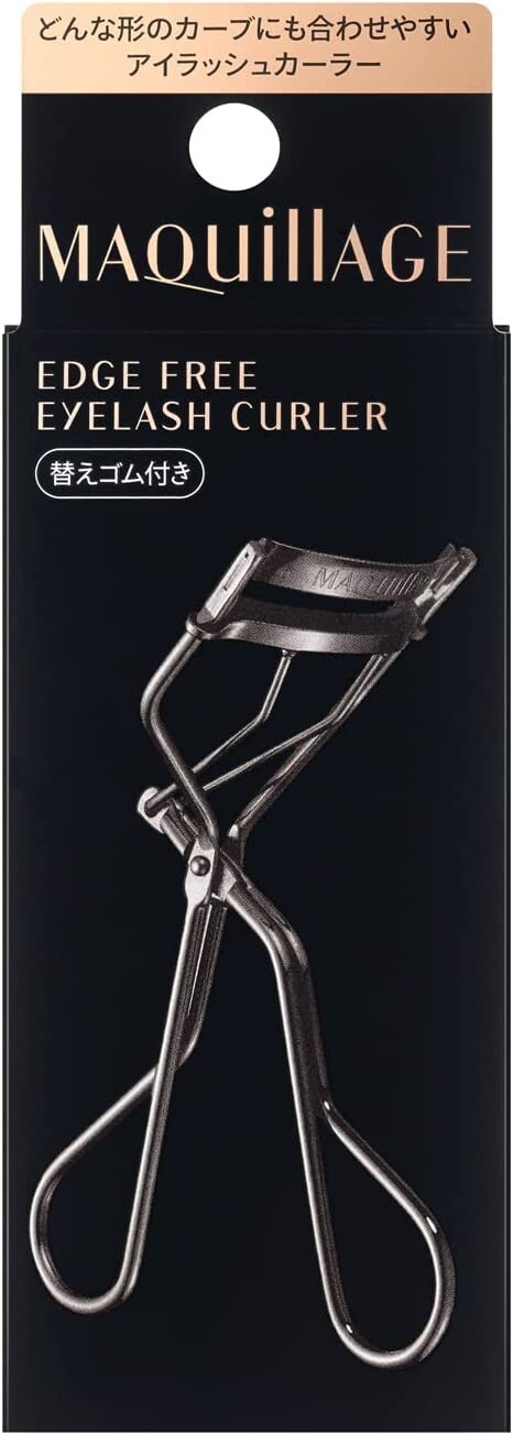 NEW!!! SHISEIDO MAQuillAGE Edge Free Eyelash Curler with