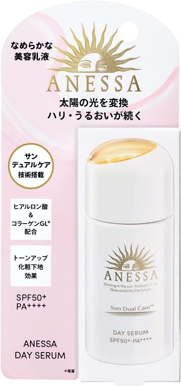 Anessa Day Serum Anessa Day Serum