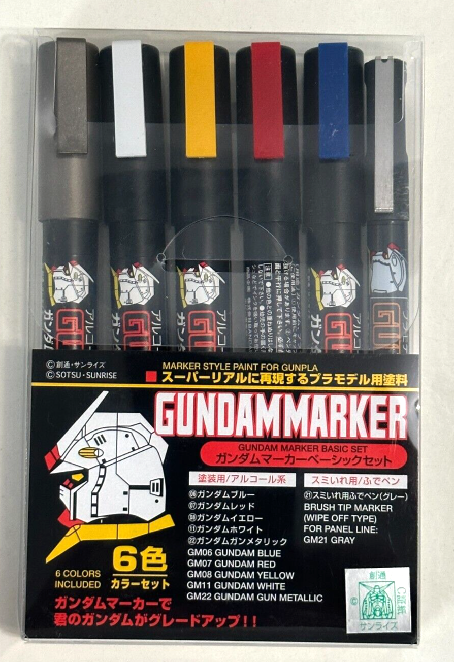 GUNDAM MARKER ガンダムマーカーセット まとめ売り Gundam Marker Advanced Set - MechaUniverse.com
