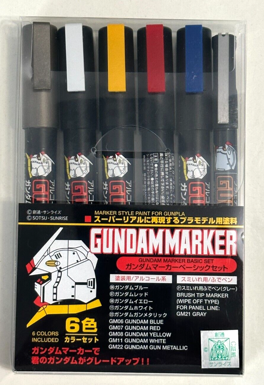 Gundam Planet - GMS110 Gundam Marker Thin Point Set (Set of 6)