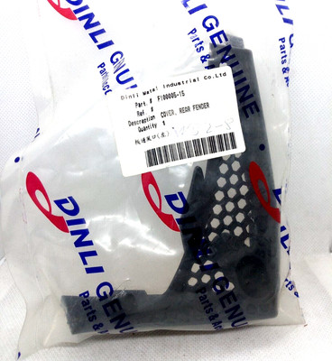 DINLI Genuine Cover Rear Fender F100005-15 NEW