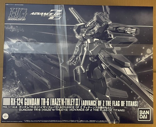 バンダイ 1／144 HG プレミア6個セット Premium Bandai HGUC 1/144 MSZ-006A1 Zeta Plus A1 (Test Image