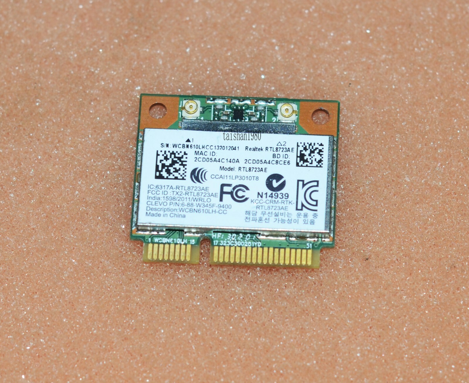 Rtl8723ae wireless lan. Rtl8723ae wireless lan
