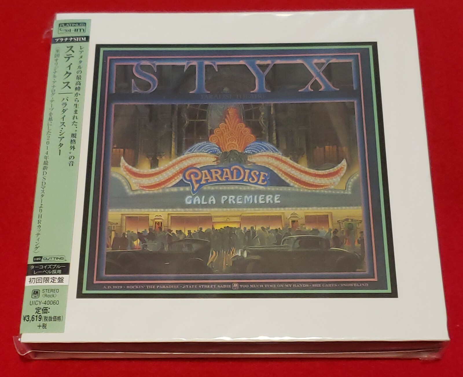 Styx／paradise theater プラチナSHM Styx／paradise theater プラチナSHM