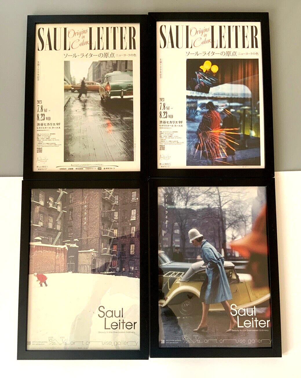 Saul Leiter Framed poster leaflet Art street fashion A4