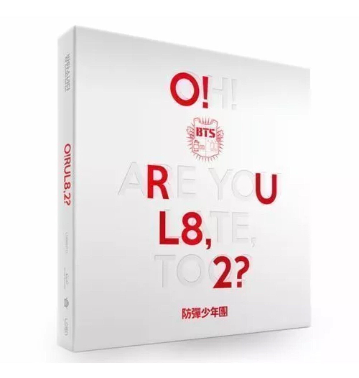 IN STOCK! BTS [O!RUL8,2?] MINI ALBUM KPOP OFFICIALLY