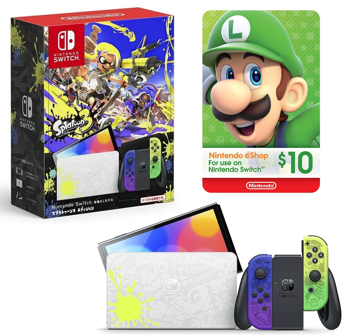 Nintendo Switch - ●Nintendo Switch ニンテンドースイッチ 新型【3台】 Amazon.co.jp: ゲーム機本体 - Nintendo Switch: ゲーム