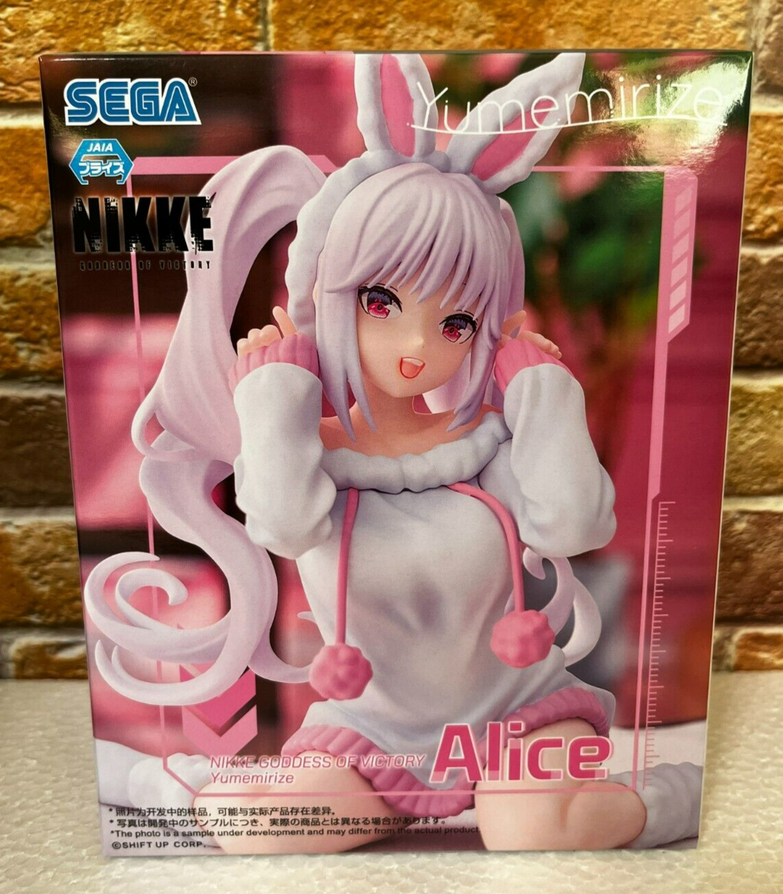 Goddess of Victory NIKKE Yumemirize Alice Bunny ears ver Goddess of Victory NIKKE Yumemirize Alice Bunny ears ver
