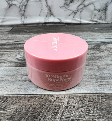 Glimmr 10 Minute Superfood Hair Mask | 7.4oz | Deep Conditioning Vegan Hair Mask