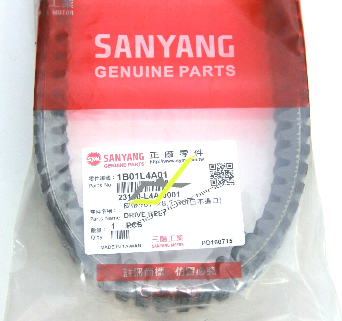 【未使用品】CVTVLIST 24AW BIG LOGO MA-1 ジャケット・アウター CVTVLIST 24AW BIGLOGO MA-1 SEQUEL