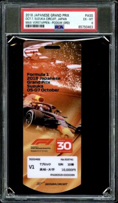 Max Verstappen Podium F1 2018 Japanese Grand Prix Formula 1 Pass Ticket Stub PSA