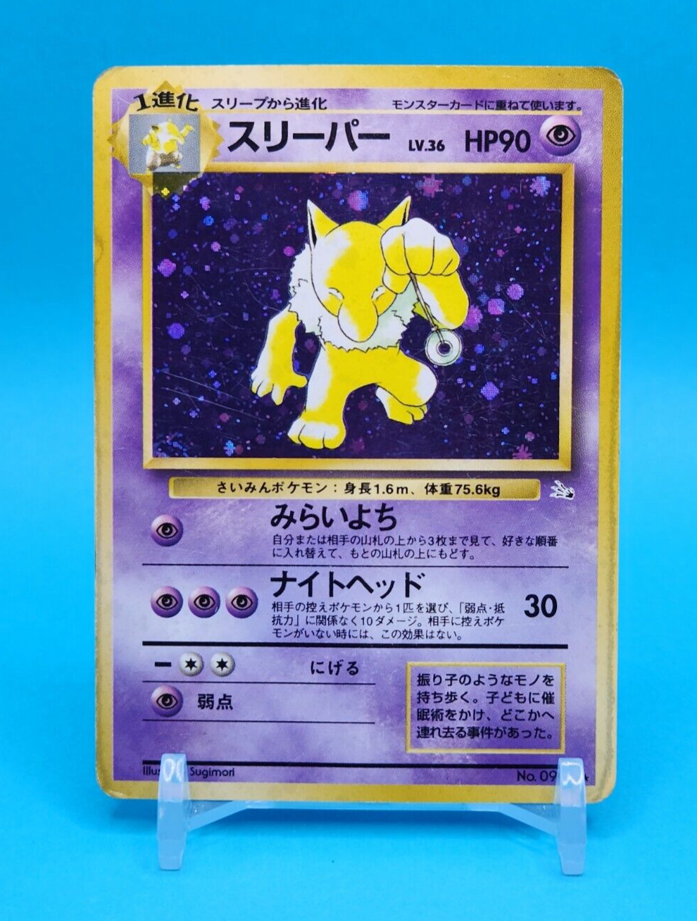 $_57.PNG?set_id=880000500F $_57.PNG?set_id=880000500F