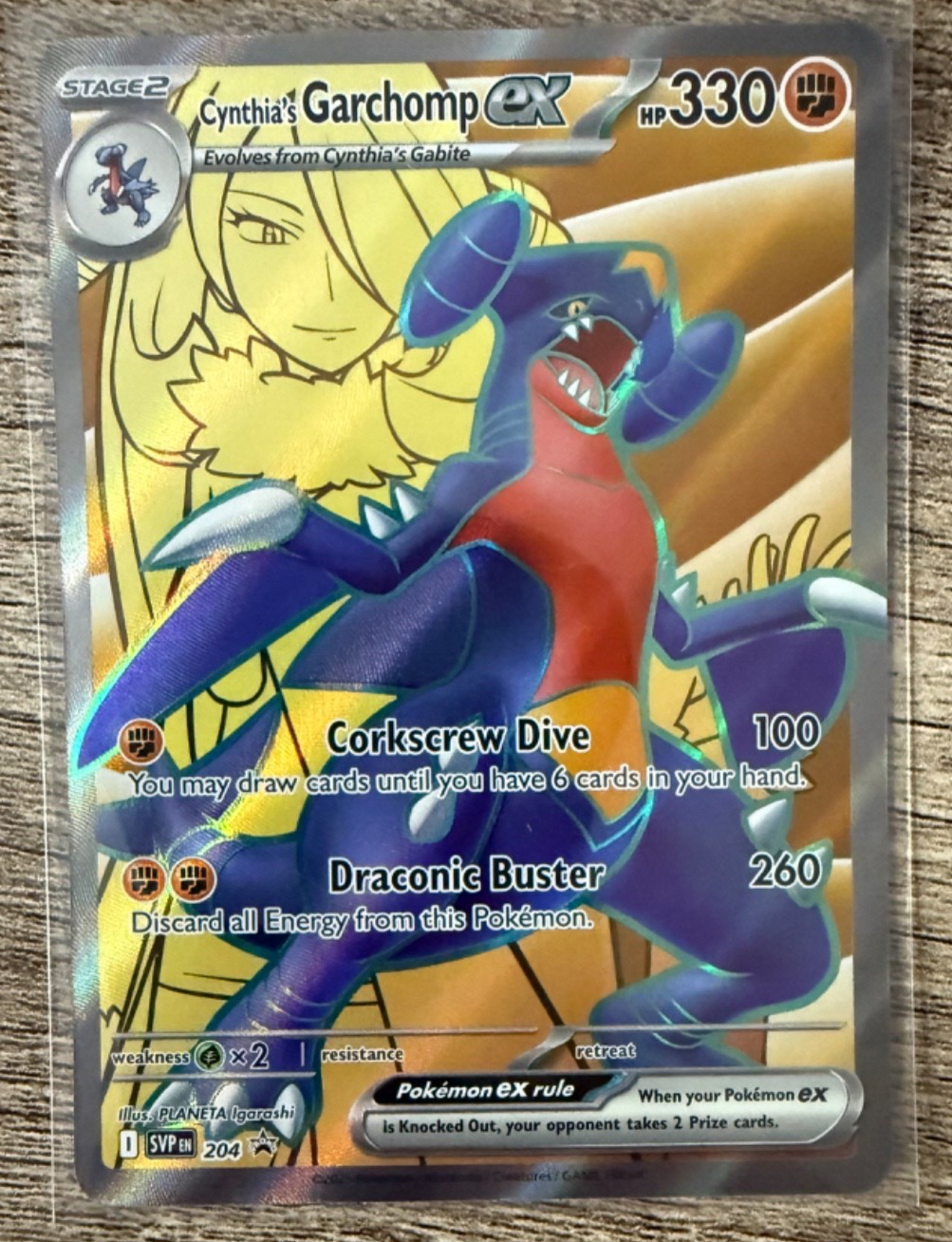 Cynthia's Garchomp EX プレミアムコレクション Pokémon TCG: Cynthia's Garchomp ex Premium Collection