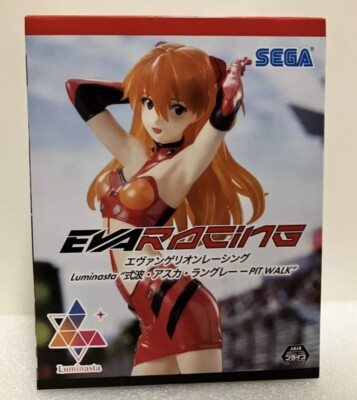 Neon Genesis Evangelion Racing ASUKA Langley PIT WALK Figure - USA Seller