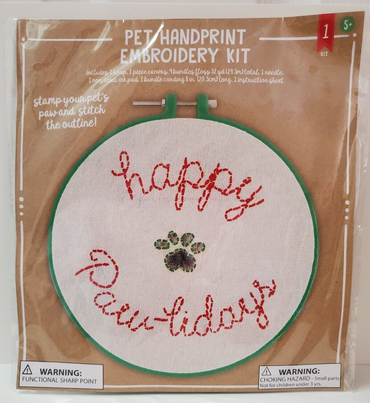 Handprint hotsell kit target