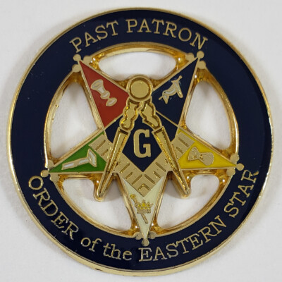 Masonic Order Eastern Star OES Past Patron Lapel Pin Mason (SCA-2053) Freemason