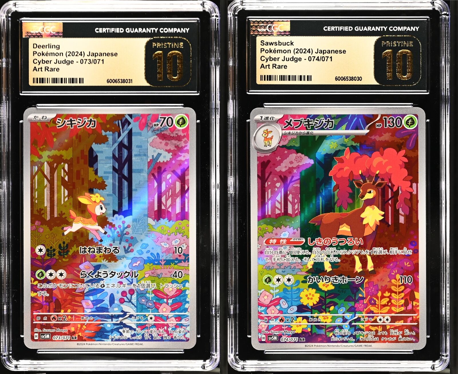 SET 2 CGC 10 PRISTINE Japanese Pokemon Deerling 073/071