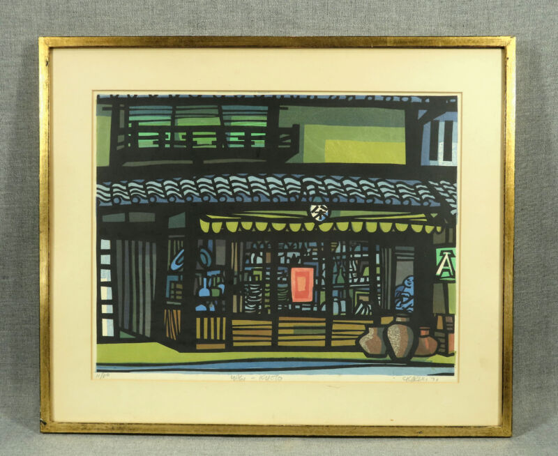 CLIFTON KARHU Signed #d Japanese Woodblock Print YAGI-KYOTO 1971 From Ed of  80