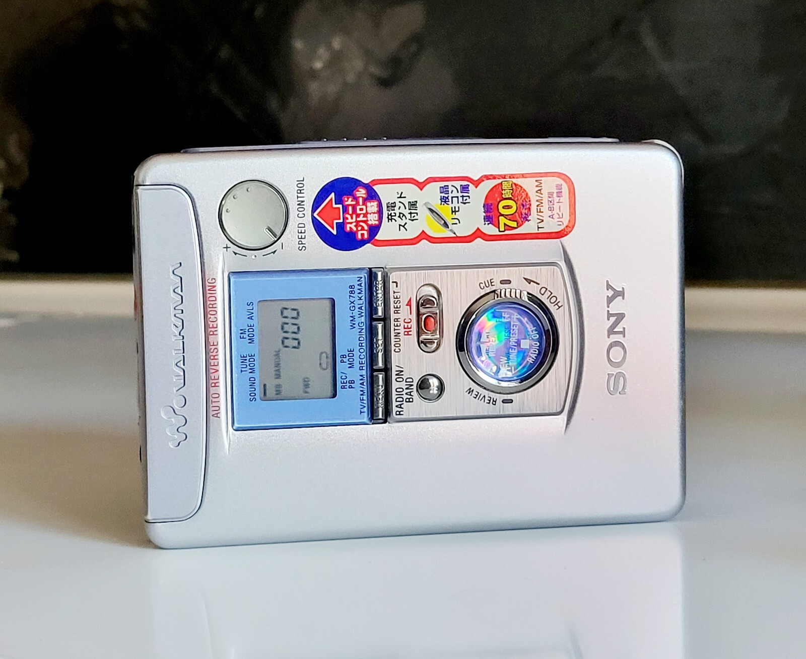 Sony WM-GX788 Radio Cassette Recording walkman EXCELLENT