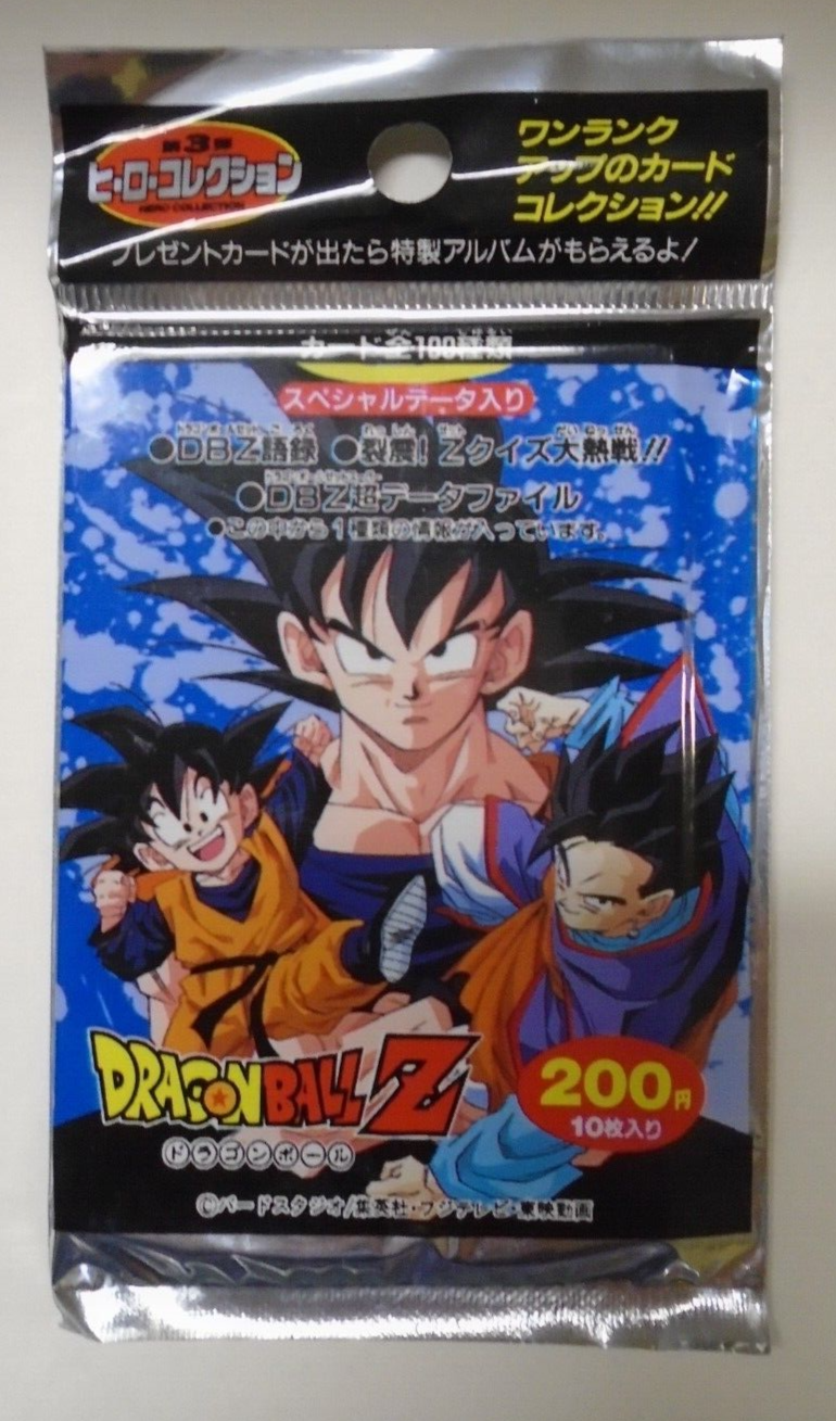 ドラゴンボールＺ　ヒーローコレクション　アマダ 9枚　まとめ売り　1995 1995 JAPAN AMADA DRAGON BALL Z HERO COLLECTION 3 JAPANESE 10