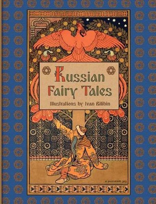 Russian Fairy Tales by Alexander Afanasyev (English) Hardcover Book