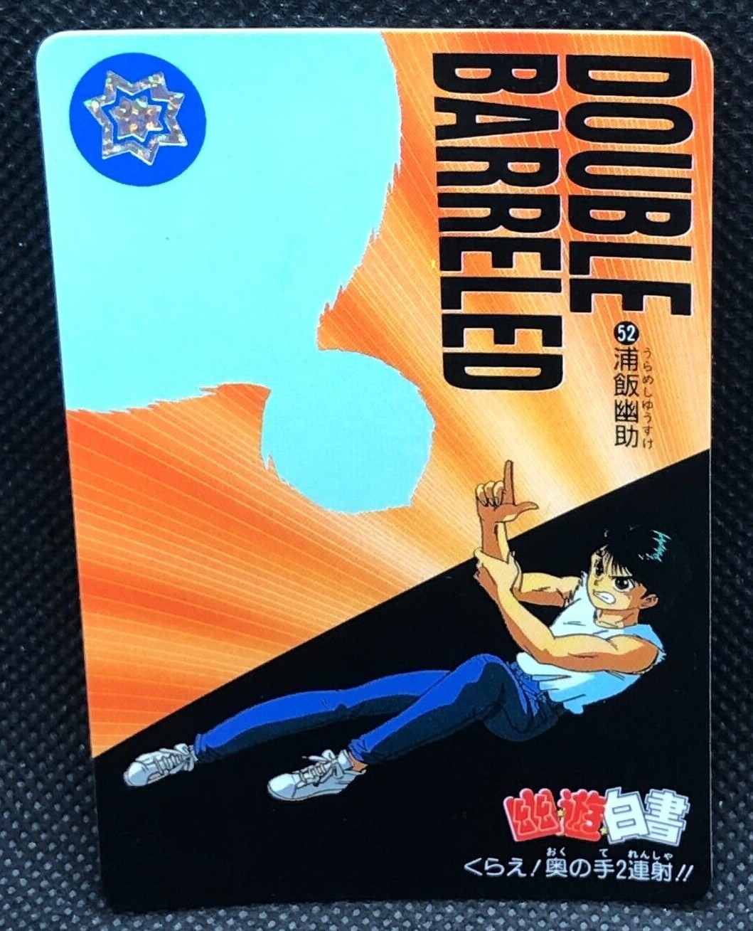 ★YU★ Amazon.com: Denso 234-4545 Oxygen Sensor : Automotive