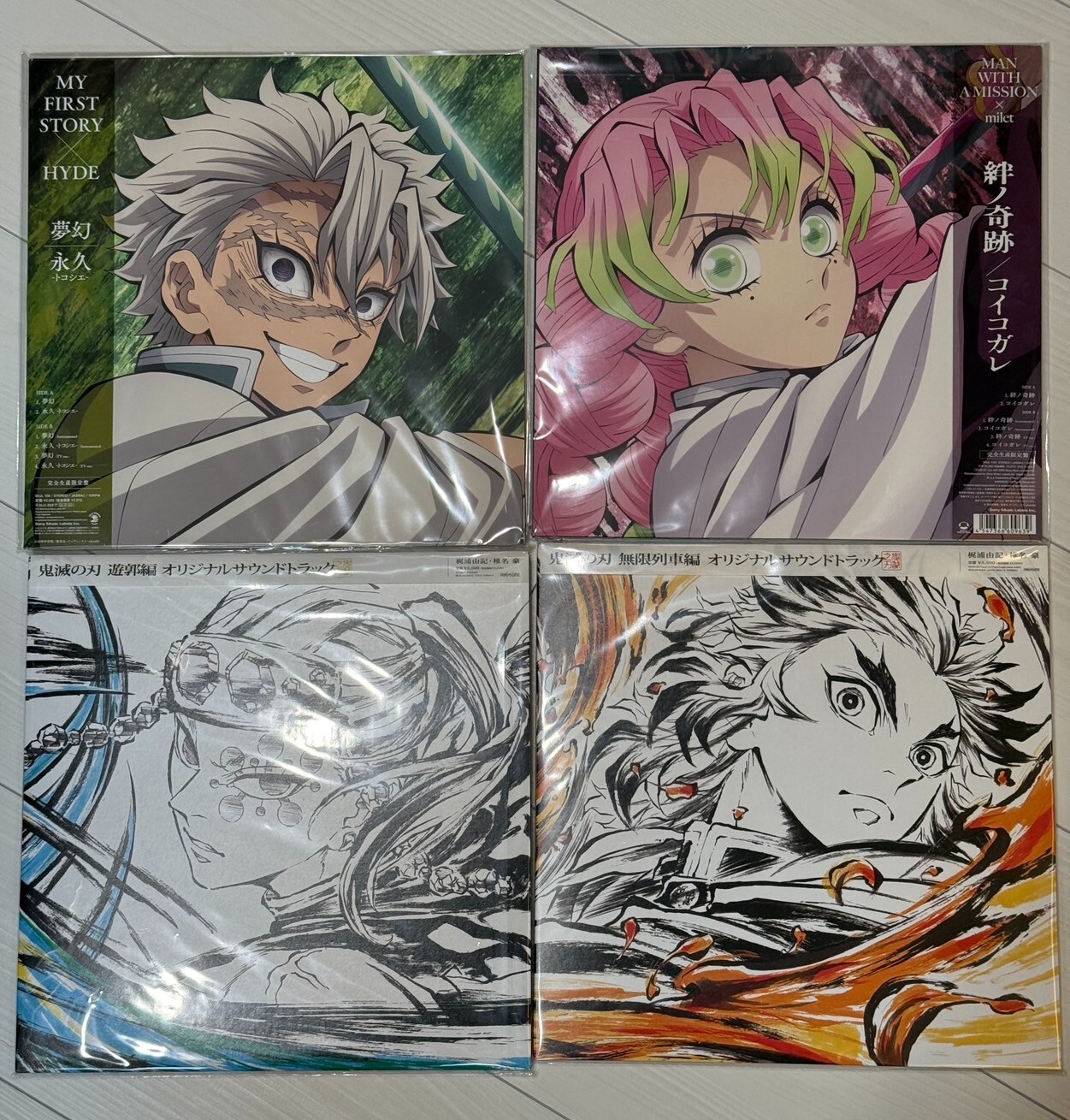 V系 MAJOLICA 『春時雨』『Silent Killer』限定 音源 CD Amazon.co.jp: V系 MAJOLICA 『春時雨』『Silent Killer』限定