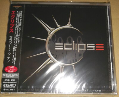 Eclipse   Second To None + 1  CD Japan OBI CRCL-4579 NEW Sealed RARE