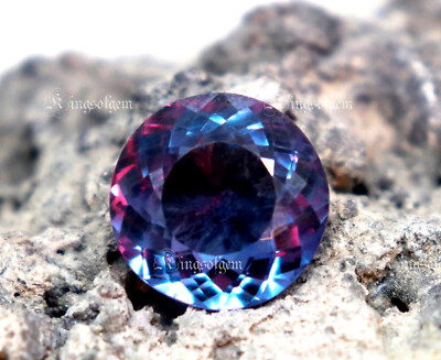 Certified 11.40 Ct Color Change Alexandrite High Quality Round Loose Gemstone