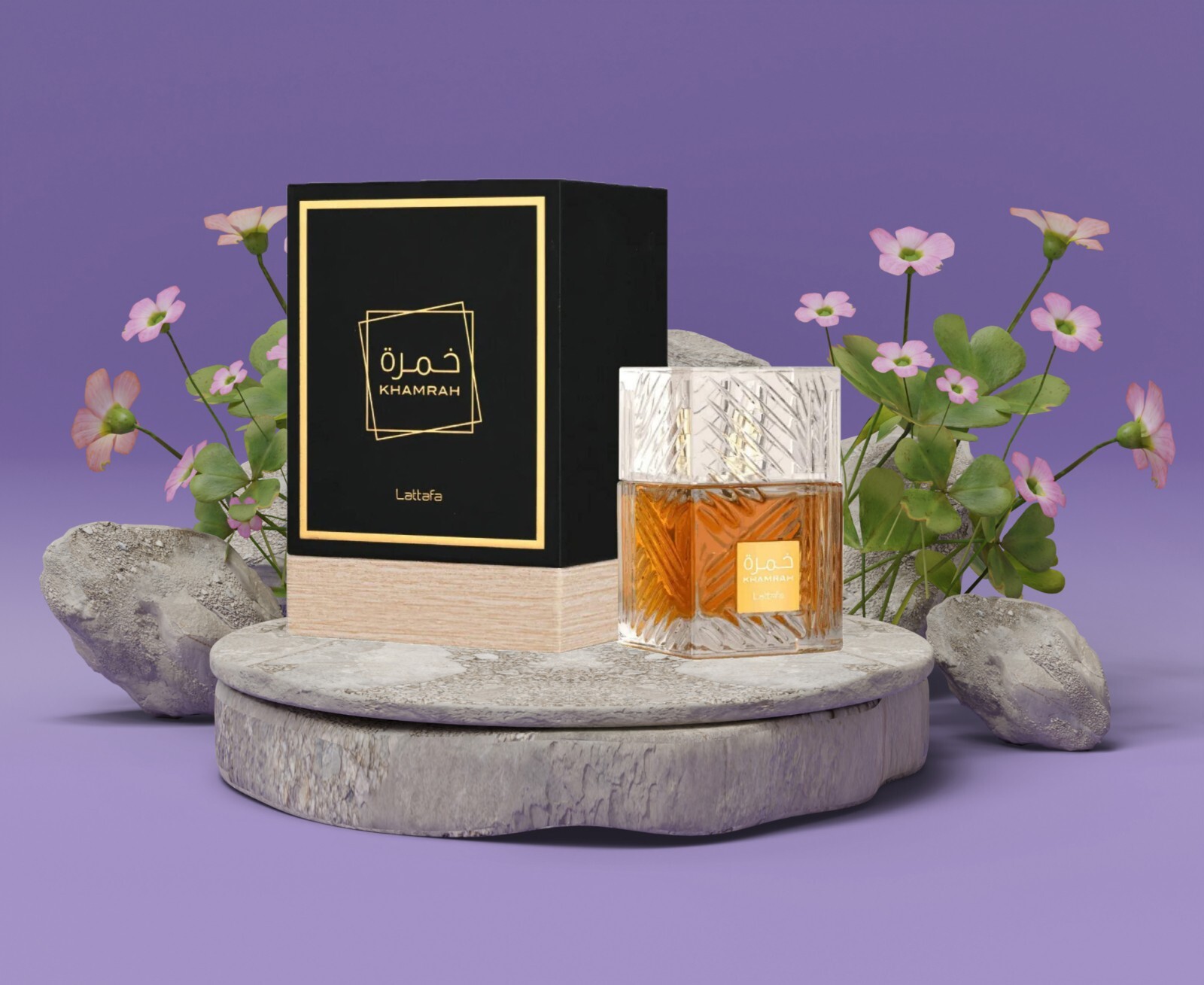 Khamrah by Lattafa | Unisex 100 ml EDP | Hot Selling Arabian
