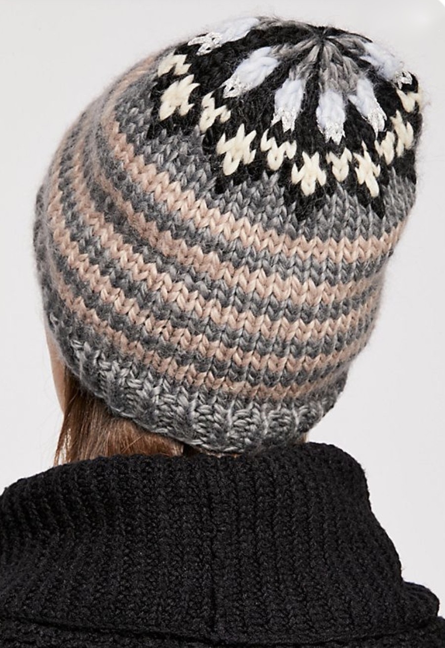 

Шапка-бини Free People серо-тауп-черная в полоску с эффектом металлик Топ Fairisle O/S NWT, Gray taupe black metallic